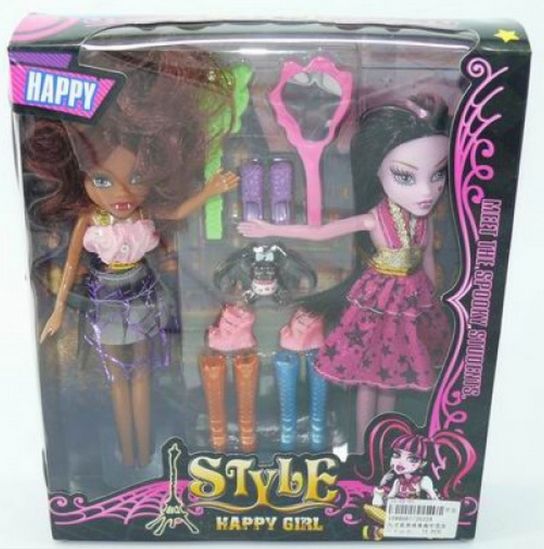 Набор кукол «Monster High» с аксессуарами - фото 1