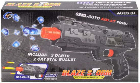 Пистолет с гелевыми и поролоновыми пулями YT8812-1 - фото 1