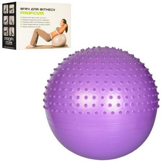 Мяч для фитнеса массажный «Anti-Burst System» 75 см - фото 1