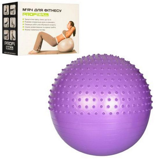 Мяч для фитнеса массажный «Anti-Burst System» 65 см - фото 1