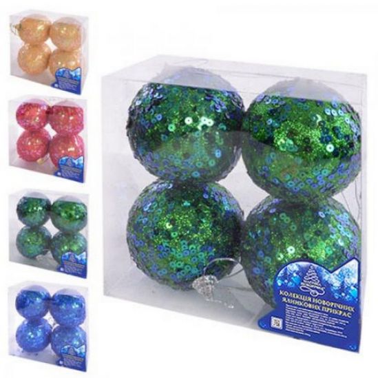 Елочные шарики в пайетках 4 цвета - фото 1