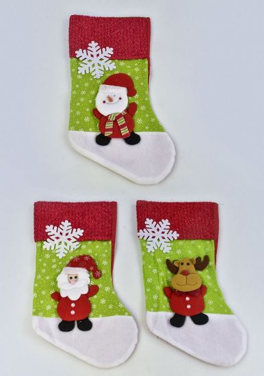 Рождественский носок для подарков 3 вида - фото 1