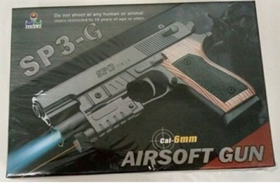 Детский пистолет на пульках SP3-G - фото 1