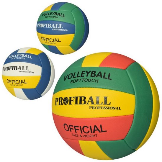 Мяч волейбольный 3 цвета EN-3205 - фото 1