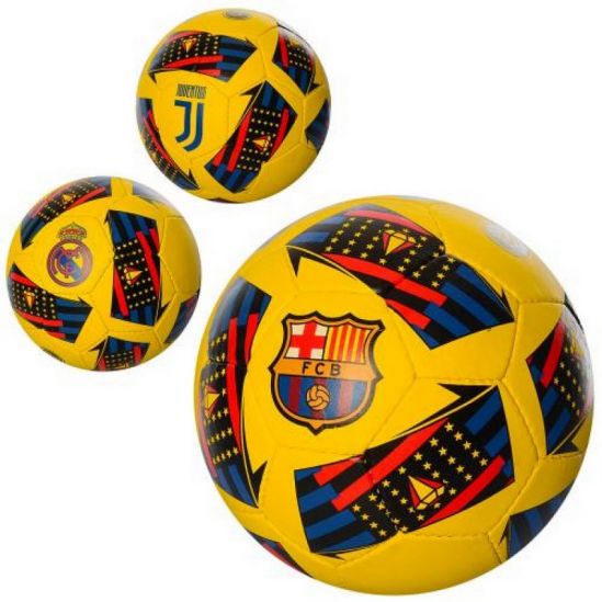 Мяч футбольный 3 вида 3000-42 - фото 1