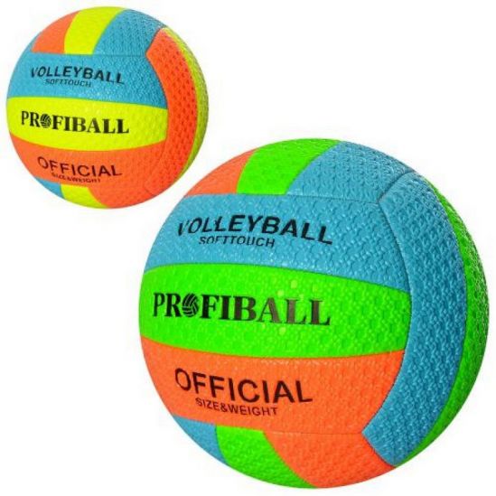 Мяч волейбольный 2 цвета EN3208 - фото 1
