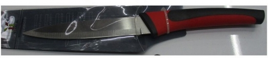 Нож кухонный «Black-Red» R85997 - фото 2