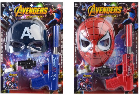 Пистолет с гелевыми пульками и маской  «Avengers» - фото 1