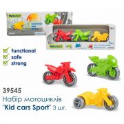 Набор мотоциклов «Kid cars Sport»