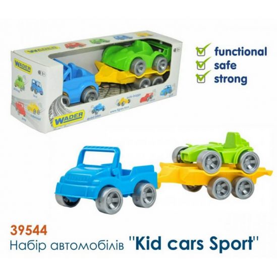 Набор авто «Kid cars Sport» 39544 - фото 2