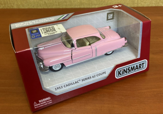 Машинка Kinsmart Cadillac Series 62 Coupe 1953 - фото 2