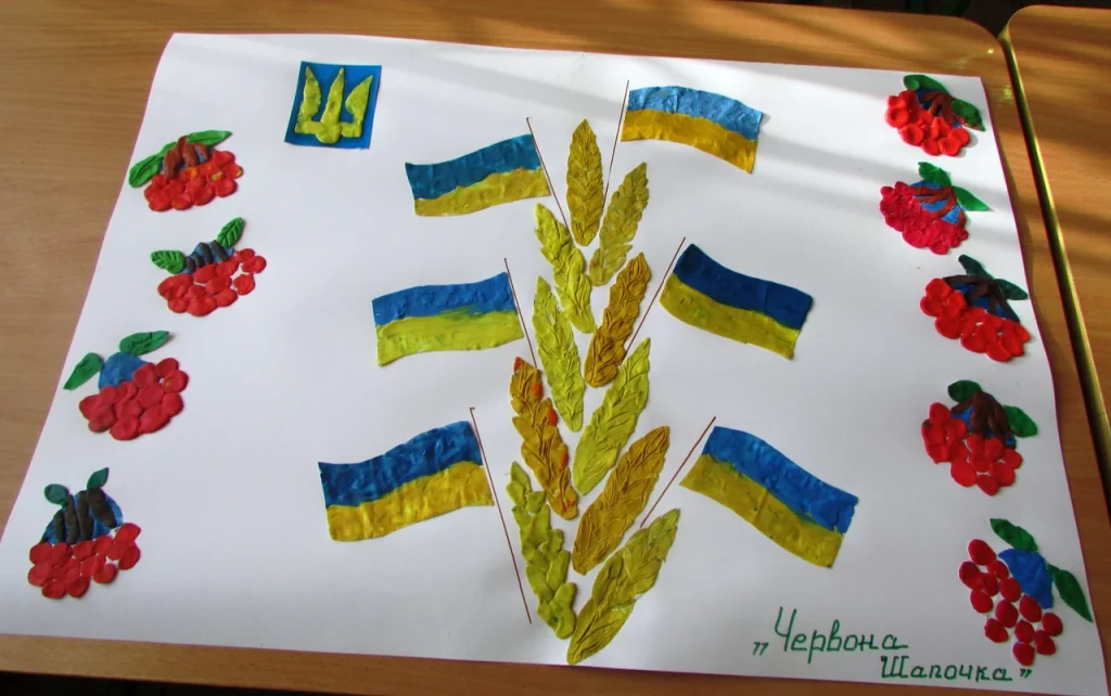 aplikatsiia-do-dnia-sobornosti-ukrainy-idei-shablony-ta-pokrokovi-instruktsii-dl-5dff