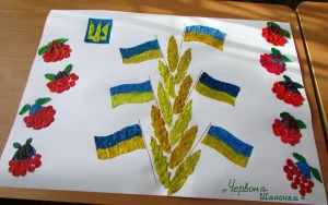 aplikatsiia-do-dnia-sobornosti-ukrainy-idei-shablony-ta-pokrokovi-instruktsii-dl-5dff