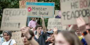Три фактори. Чому протести проти відставки Федорова згасають