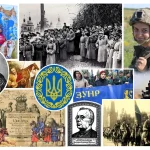 Дні тижня: історія назв, традиції та сучасне значення