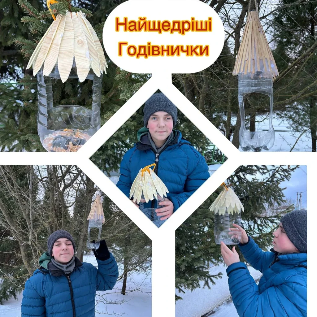 hodivnychka-dlia-synychky-iak-zrobyty-i-chym-hoduvaty-7c46
