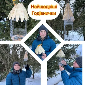 hodivnychka-dlia-synychky-iak-zrobyty-i-chym-hoduvaty-7c46