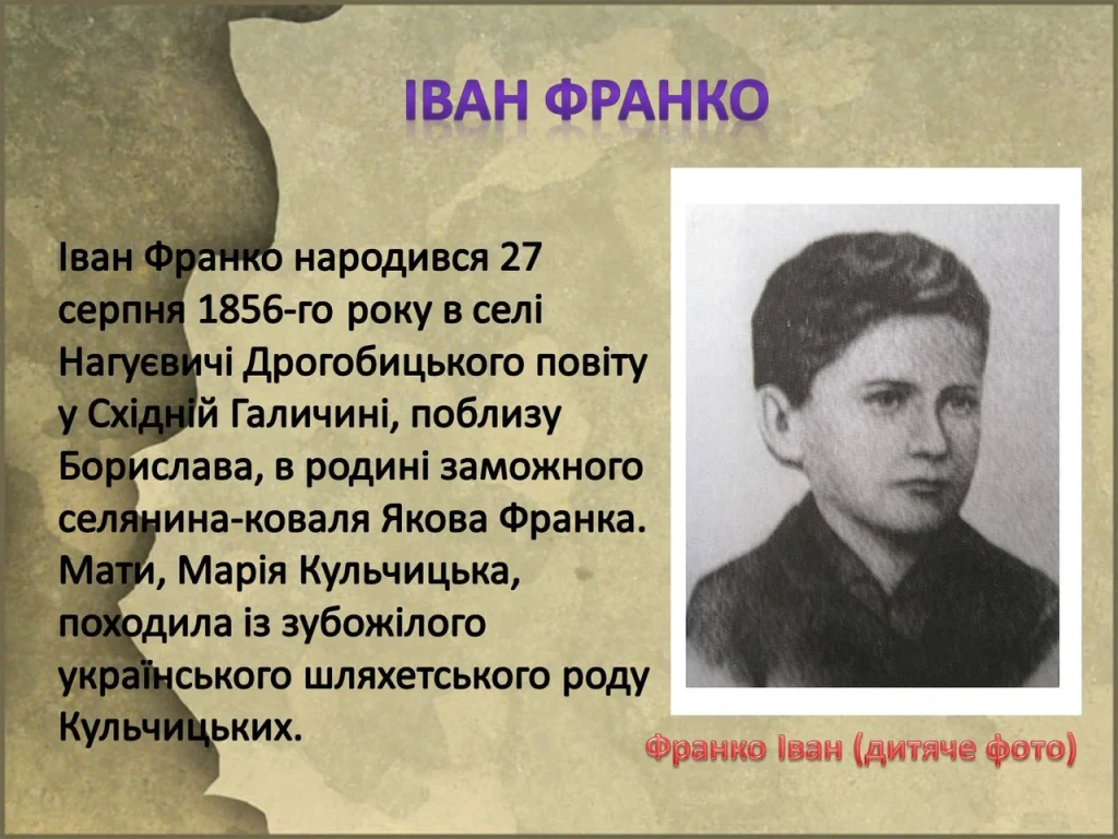 iak-napysaty-biohrafiiu-vid-faktiv-do-zhyvoi-istorii-f94d