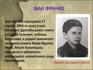 iak-napysaty-biohrafiiu-vid-faktiv-do-zhyvoi-istorii-f94d