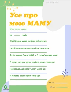 idei-do-dnia-materi-zhesty-iaki-vona-zapamiataie-cec0