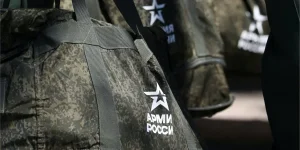 Камуфляжные военные сумки с логотипом Армии России