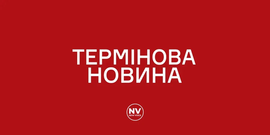 Росія вдарила шахедом по складу Rozetka: загинув працівник