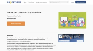 tsikavi-zavdannia-z-finansovoi-hramotnosti-vid-hry-do-zvychky-27b3